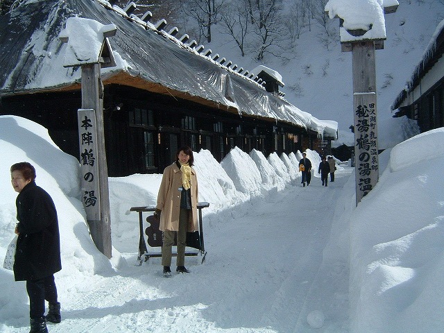 �������� �߂̓�����