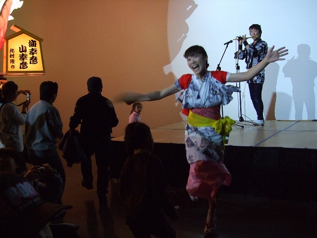 ねぶたの家 ワ・ラッセ