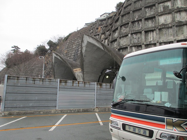 小名浜港トンネル・小名浜まるかつ