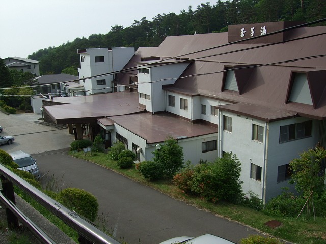 高湯温泉 旅館玉子湯