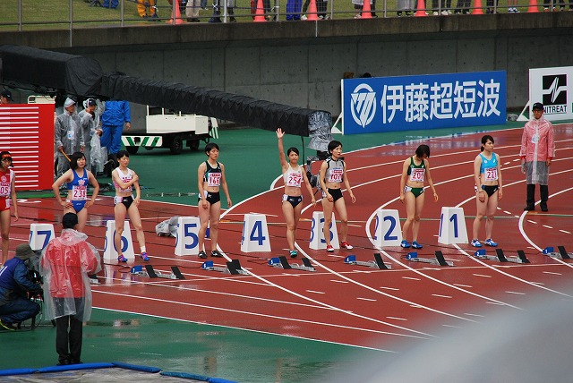 とうほう・みんなのスタジアム