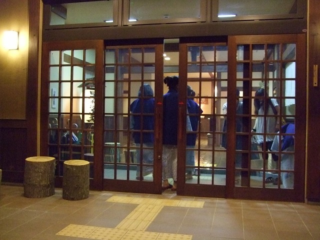 松川温泉 峡雲荘