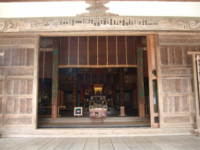 中尊寺