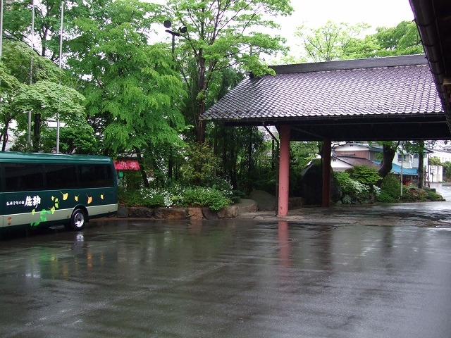 秋保温泉 伝承千年の宿 佐勘