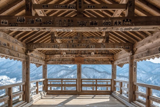 宝珠山 阿所川院 立石寺（山寺）