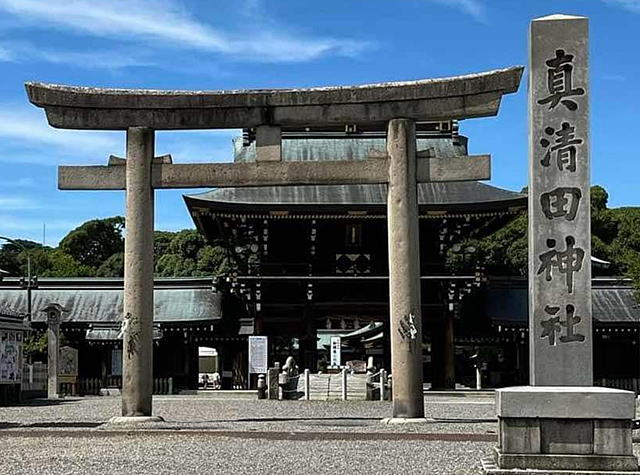 �^���c�_��