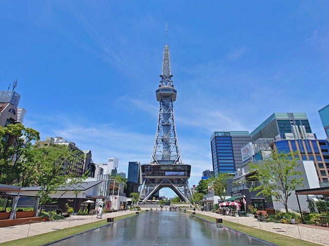 ���É��e���r��