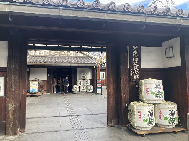 �e���@�𑢋L�O��