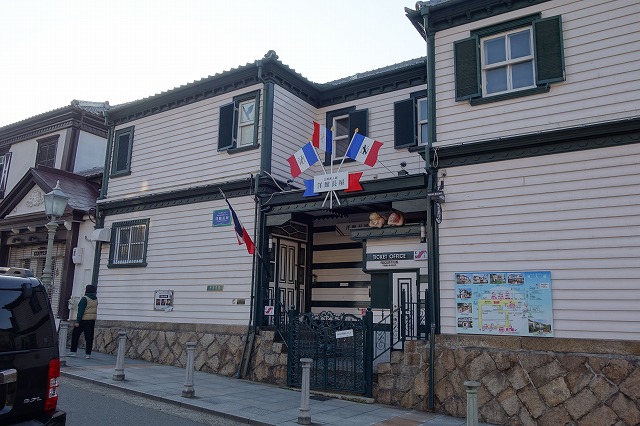 北野異人館街　洋館長屋