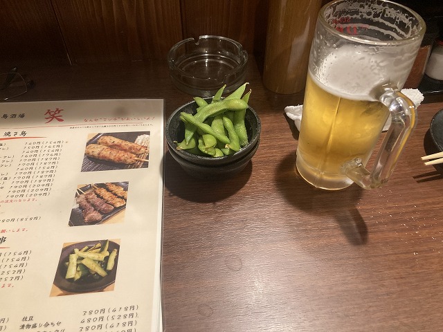 三ノ宮 焼き鳥 笑