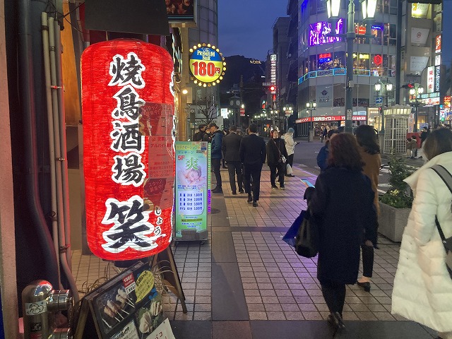 �Ē����� �� �O�{