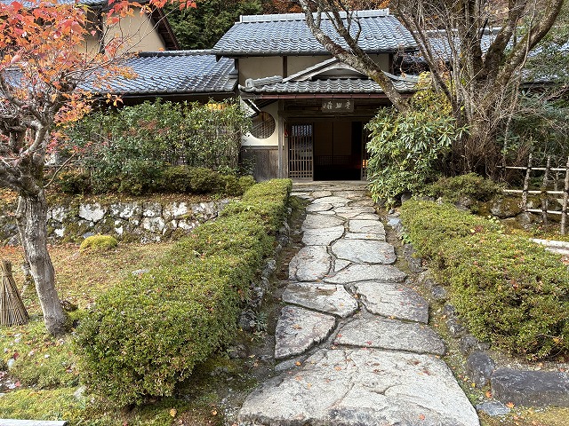 野草一味庵美山荘