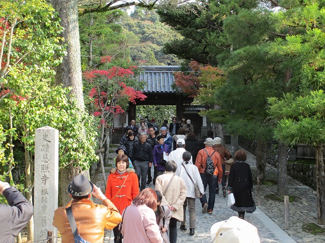銀閣寺　東山慈照寺