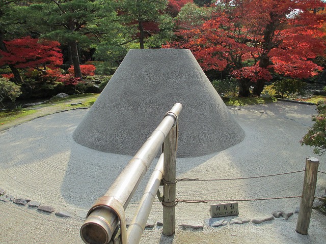 銀閣寺　東山慈照寺