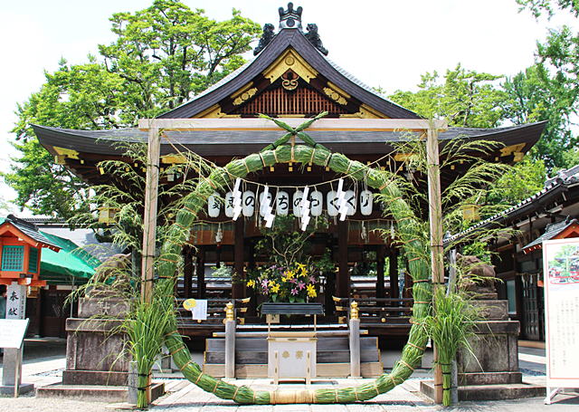 護王神社