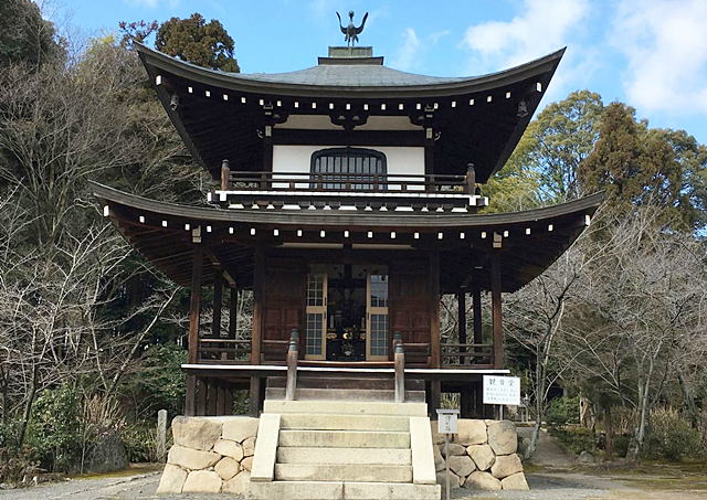 勧修寺（かじゅうじ）