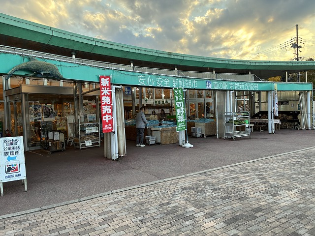 ���̉w ���s�V���x��