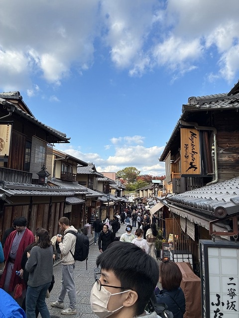 二寧坂 (二年坂)