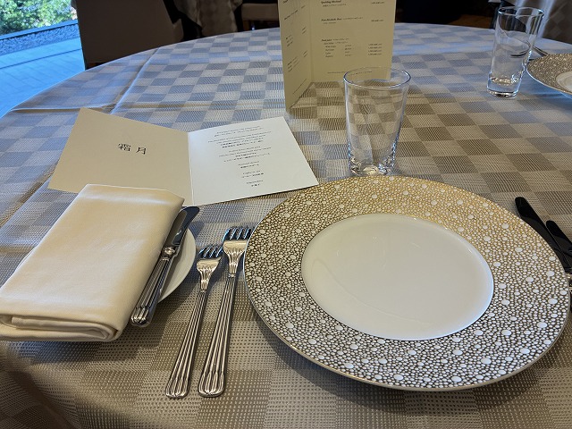 レストランひらまつ高台寺