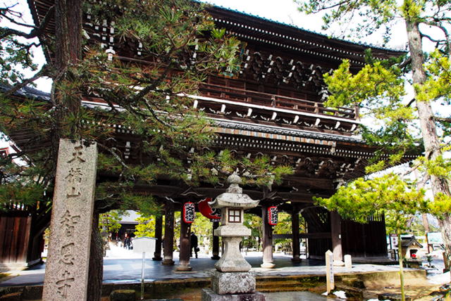 智恩寺（ちおんじ）