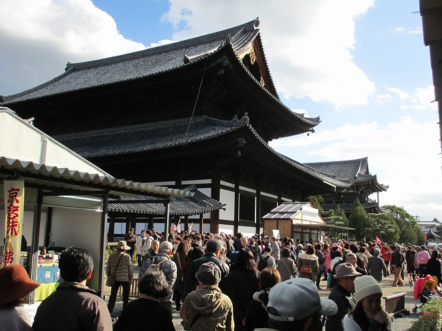 東福寺