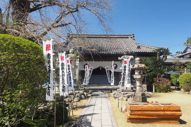 大福田寺