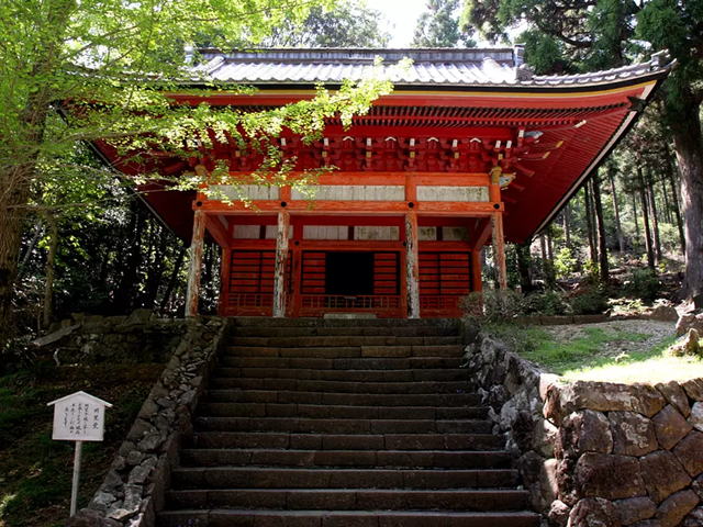 朝熊岳金剛證寺