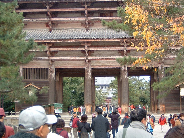 東大寺