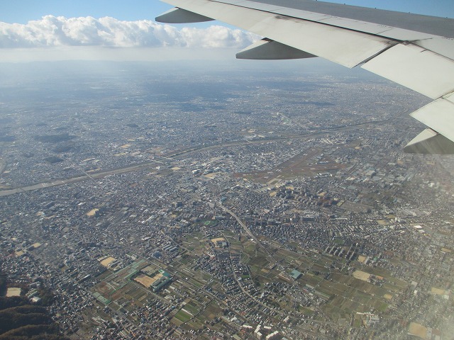 大阪国際空港（伊丹空港）