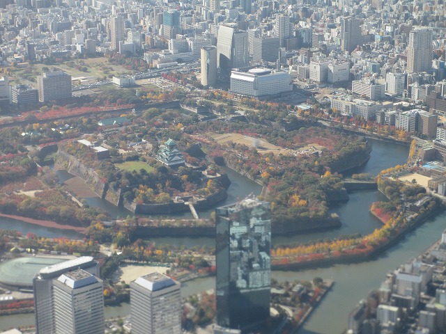 大阪国際空港（伊丹空港）