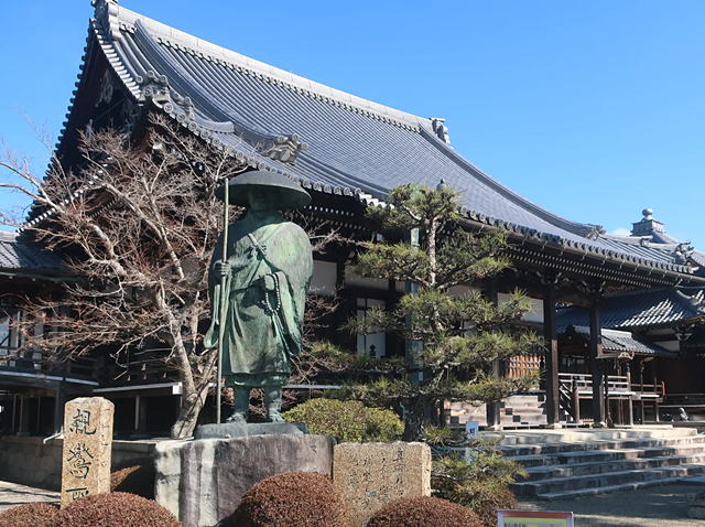 錦織寺（きんしょくじ）