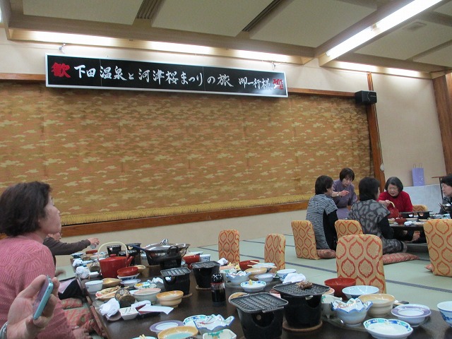 ���c�r���[�z�e��