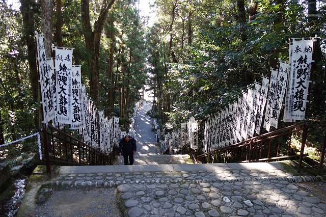 熊野本宮大社