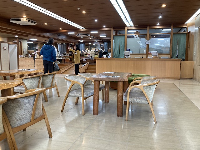 山水館川湯みどりや