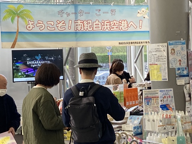 ��I���l��`