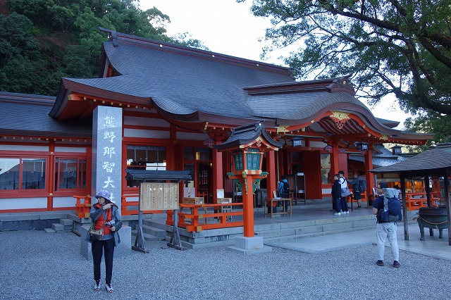 熊野那智大社・青岸渡寺・那智の滝