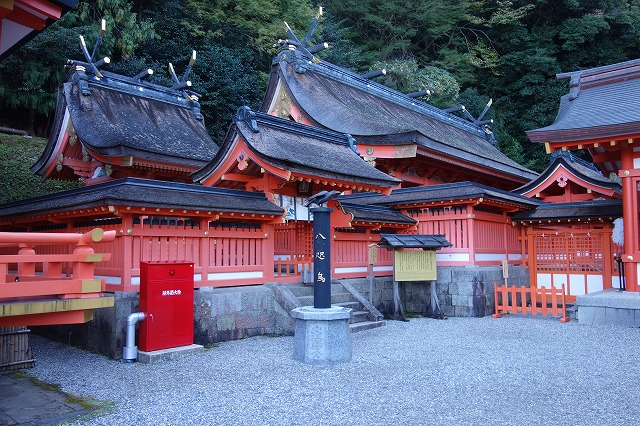 熊野那智大社