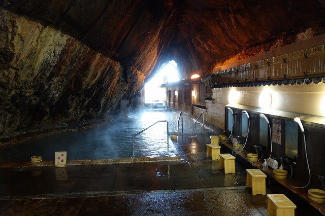 ホテル浦島　洞窟風呂