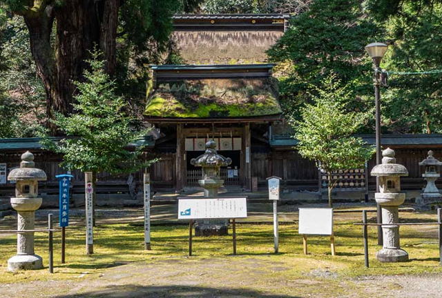 若狭姫神社（若狭國一宮 （下社）