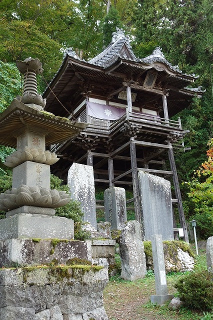 �k���ω���