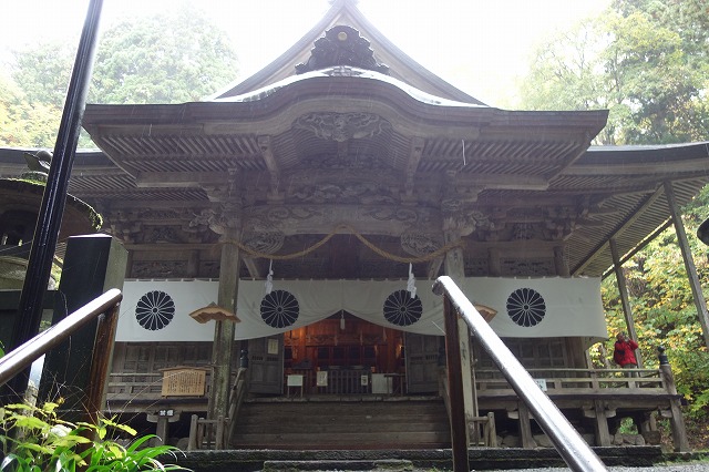 戸隠神社　宝光社