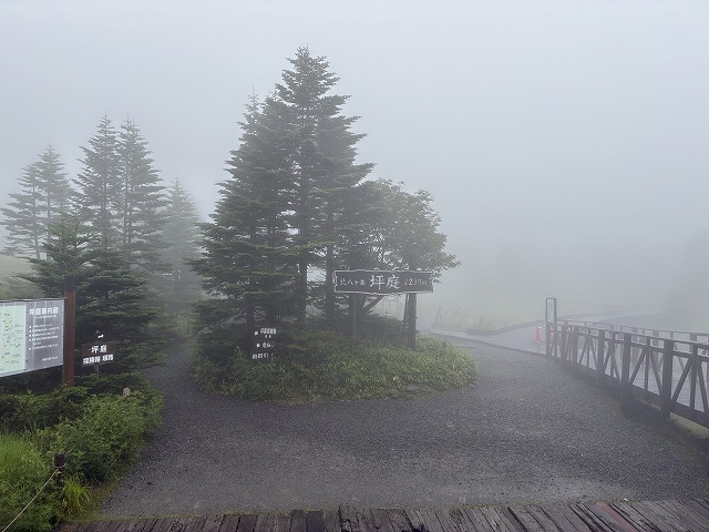 北八ヶ岳ロープウェイ