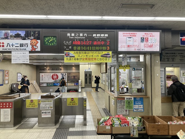 ����d�S����w