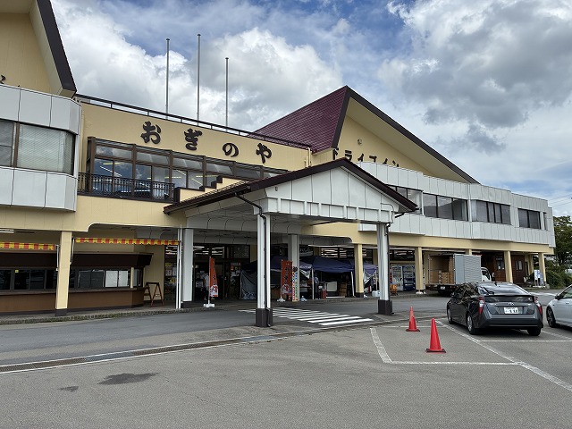 ���̊��߂��{�܂����̂� �z�K�X