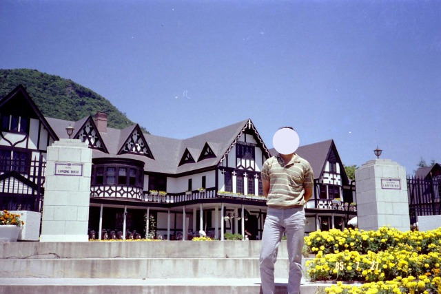 �y���z�e�� �����M���O�n�E�X