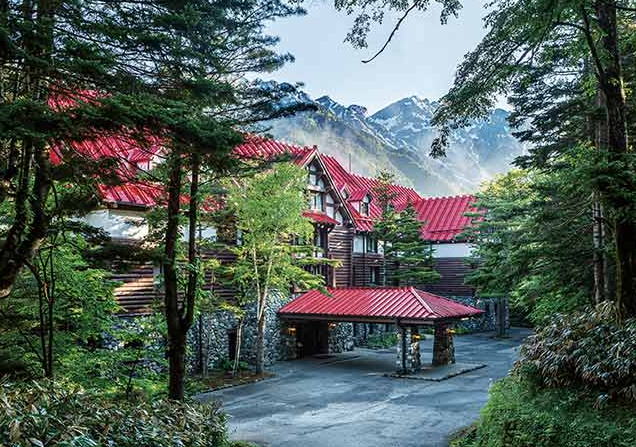 �㍂�n�鍑�z�e��