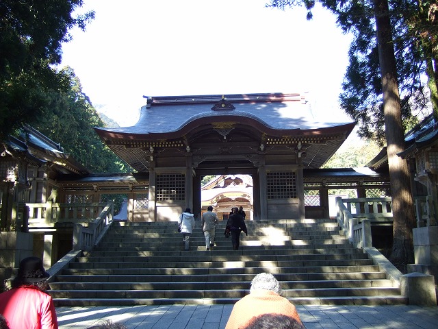 彌彦神社
