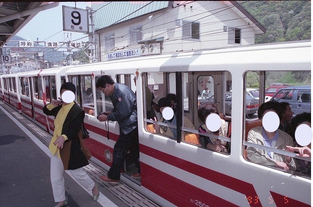 黒部峡谷トロッコ列車