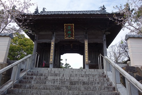 観自在寺