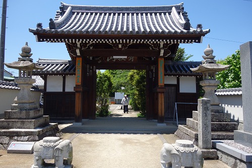 吉祥寺